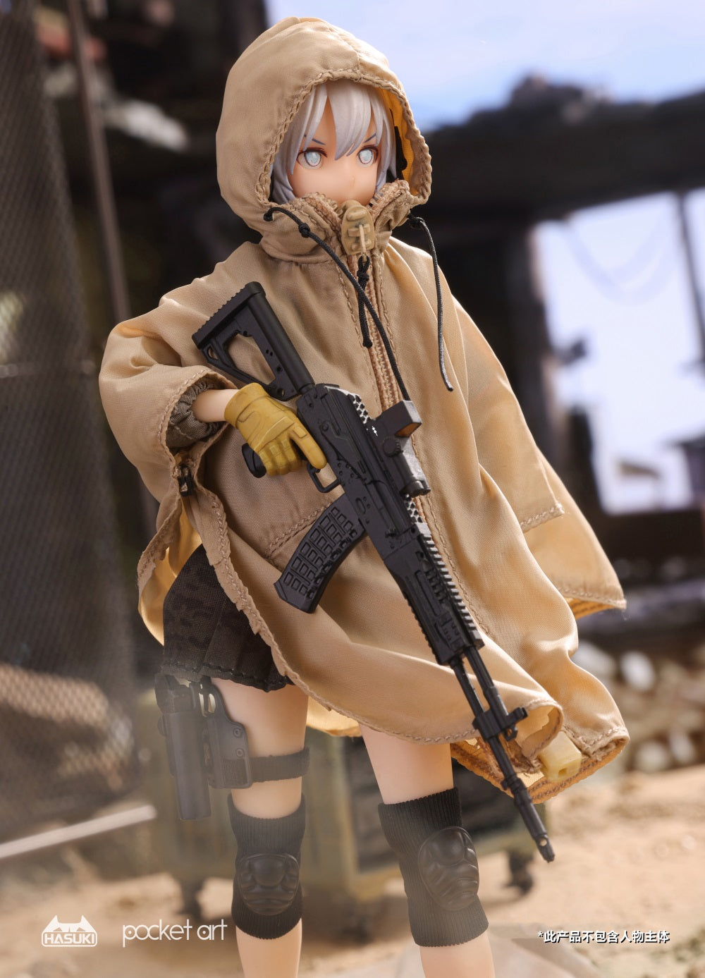 (Preorder) HASUKI 1/12 Pocket Art Series Tactical Raincoat CS05 Accessory