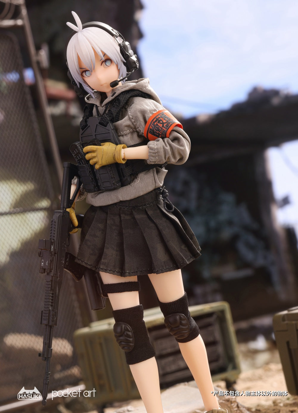 (Preorder) HASUKI 1/12 Pocket Art Series Rifleman Habe Sasha PA003 Action Figure