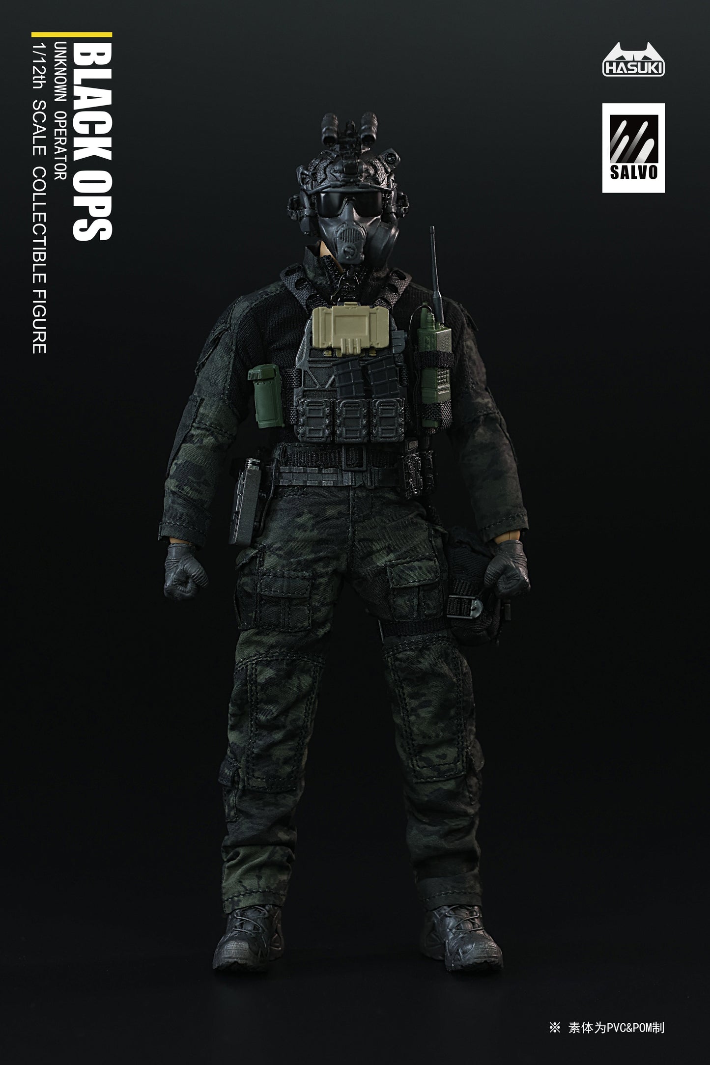 (Preorder) Hasuki 1/12 SA01 Black Operation Unknown operator action figure