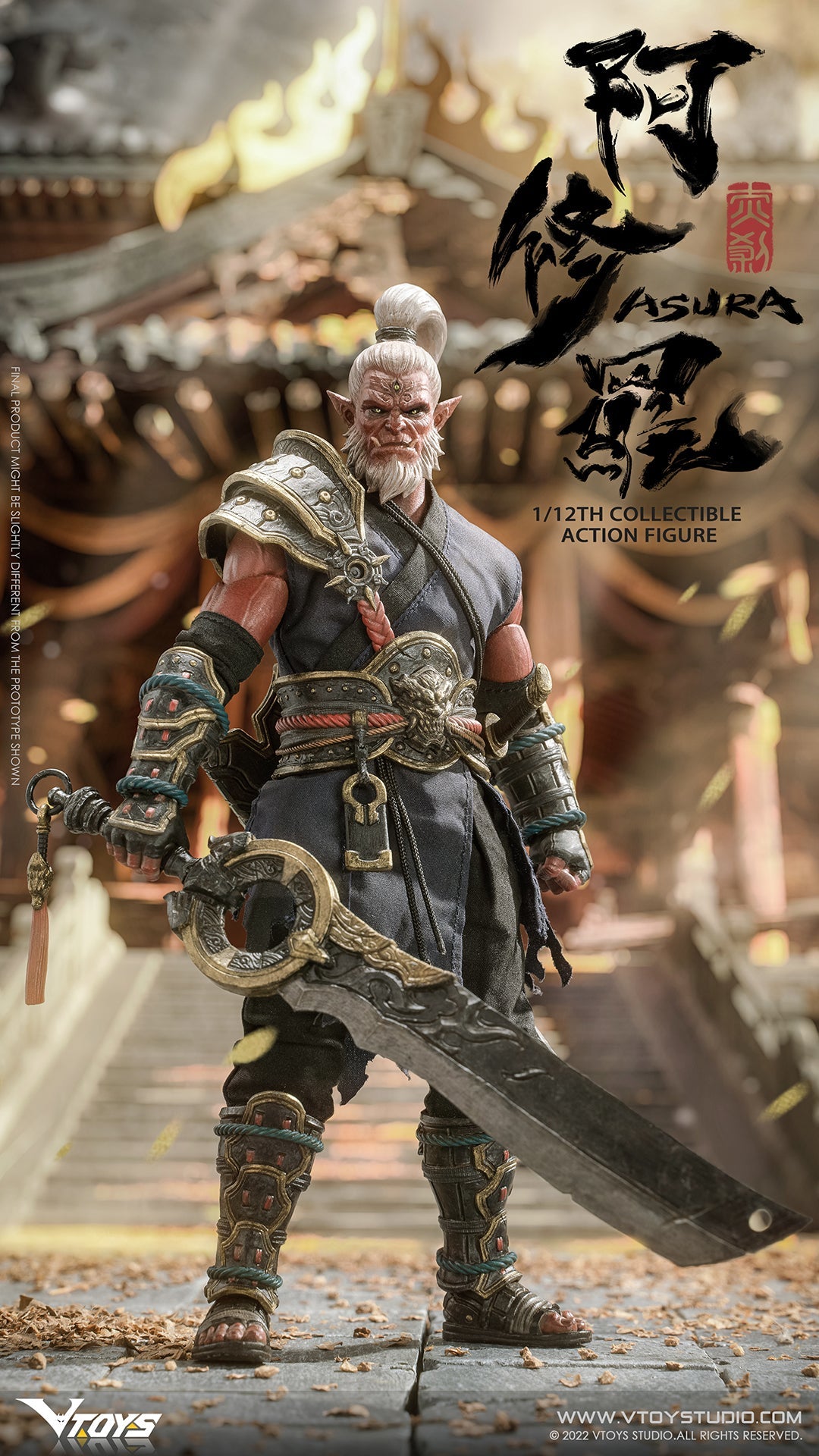 (Preorder) VTOYS Asura  Red Demon 1/12 Action Figure