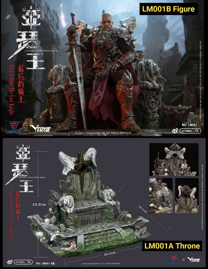 (Preorder) Crazyfigure x Vtoys 1/12 King Arthur LM001A Base and LM001B figure